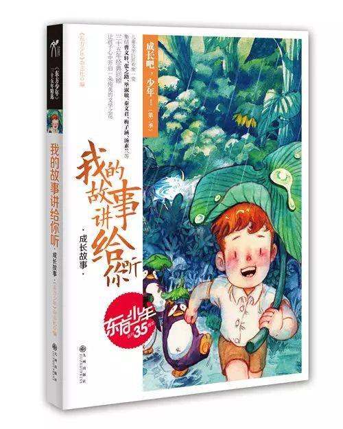 探索吉鹿力,解答疑惑,尽在农历1975年6月初二是什么星座?问答社区!