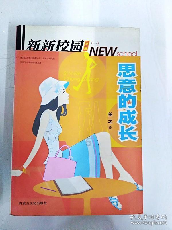 全面解答问题,快速找到答案-百度极速版2018旧版本下载安装有问必答平台